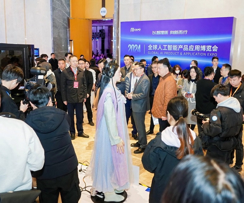 苏州人工智能展展会现场(现场盛况)6