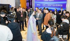 苏州智博会(AI EXPO)2026时间和举办地点