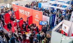 波兰教育装备展2026举办时间与地点