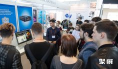 2025俄罗斯真空展展品范围有哪些?