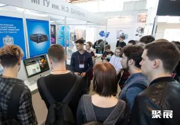 俄罗斯真空展现场图片4