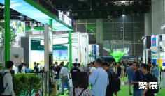 广州园艺展2025参展攻略(时间+地点+门票购买途径)