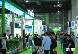 亚洲园林机械展展会现场(现场盛况)2