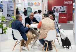 哥伦比亚医疗用品展展会现场(现场盛况)6