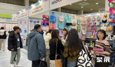 韩国礼品展2025参展攻略(时间+地点+门票)