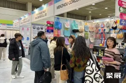 韩国礼品展现场图片9