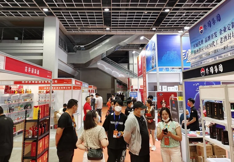 2025南京糖酒会最新参展商名录