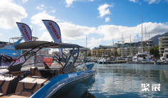 南非游艇展(Boatica Cape Town)2024展位图与展位申请