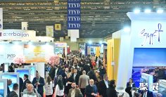 土耳其旅游展2026展位价格与展位预定