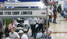 2026年巴拿马轮胎展(Latin Tyre Expo)门票哪里买,购买途径?