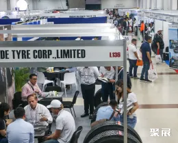 巴拿马轮胎展现场图片3