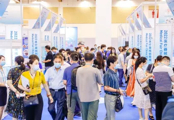 MFC苏州医疗器械创新展将于8月21-23日举办，门票预登记进行中！MEDICA全球医疗系列展成员