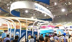 越南胡志明旅游展览会(ITE HCMC)2026展位图与展位申请