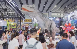 2025广州乐园展会刊展商名录