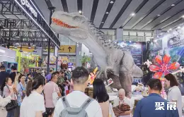 亚洲乐园及景点展展会现场(现场盛况)1