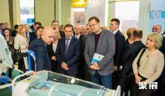 莫斯科医疗器械展2025展位费与展位预订