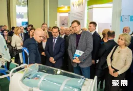 俄罗斯医疗器械展现场图片4