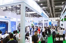 上海光储充展现场图片1