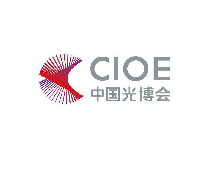 CIOE exhibition logo