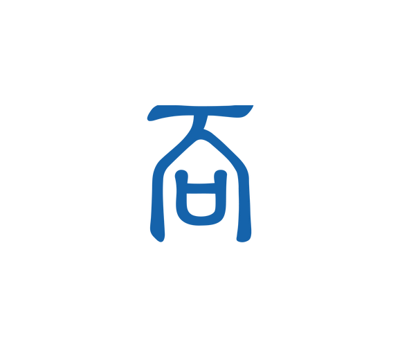 上海区块链国际周-区块链全球峰会
