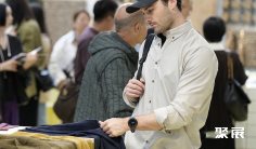 2026年巴黎成衣展门票哪里买,购买途径?