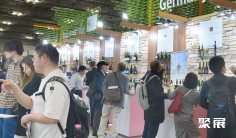 2026日本葡萄酒展( ProWine Tokyo)展位费与展位预订