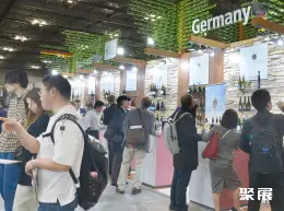 东京葡萄酒展展会现场(现场盛况)3