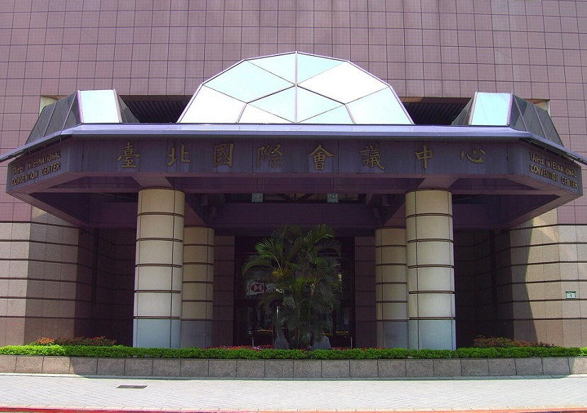 台湾台北国际会议中心TICC实景