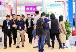 深圳国际照明展展会现场(现场盛况)3