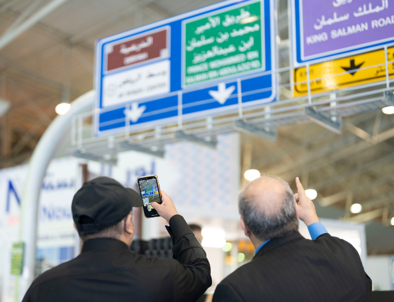 2025沙特广告展时间和举办地点