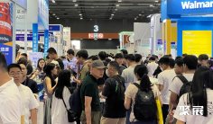 2025年广州跨境电商展门票购买方式,多少钱一张?