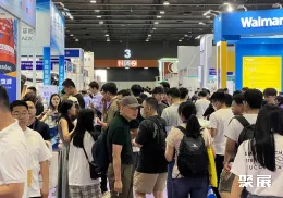 广州跨境电商展现场图片1