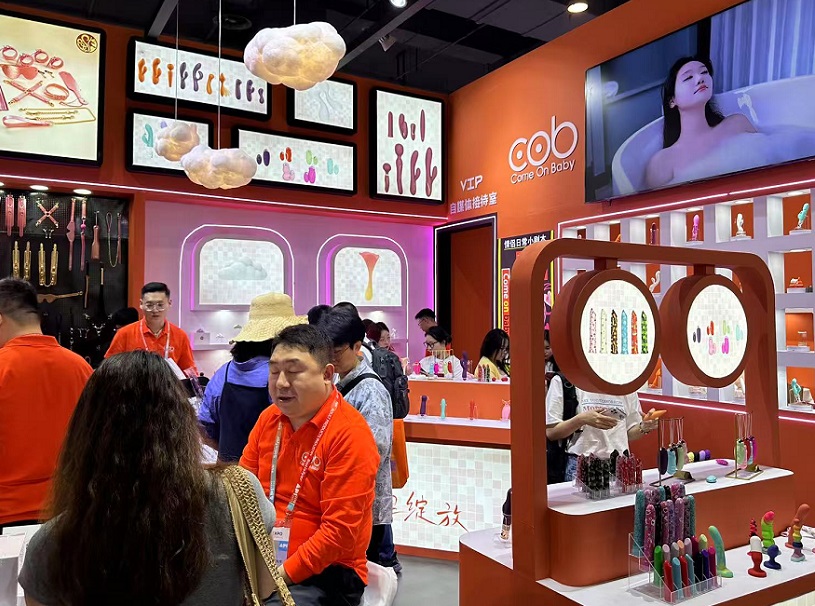 2025上海成人展参展攻略(时间+地点+门票怎么买?)