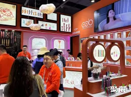 上海成人展现场图片12