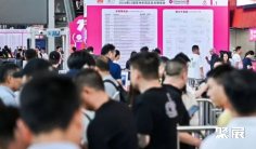 广州世界VR/AR与智能眼镜产业博览会2027参展商有哪些?预订展商名录