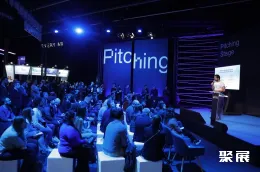 西班牙通信展现场图片12