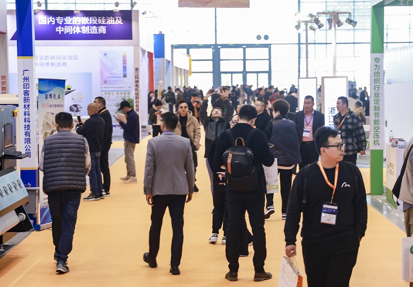 杭州服装电商展现场图片3