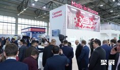 2026乌兹别克斯坦食品展展商名录