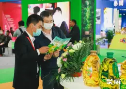 广州国际大米展展会现场(现场盛况)7