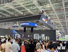 上海SNEC储能展展会现场(现场盛况)10