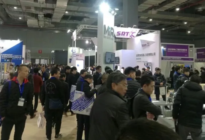 中国（长沙）国际测量控制与仪器仪表展览会