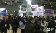 2026年中国仪器仪表展门票购买途径?怎么购票?