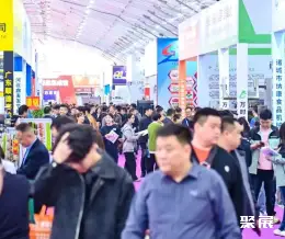 Hangzhou Cold Chain Technology and Fresh Frozen Products Industry Chain Expo on-site exhibition (highlights)2