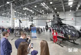 莫斯科直升机展现场图片8