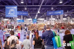 拉斯维加斯礼品展现场图片1