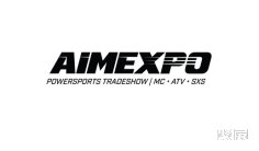 摩托车2026年1月展会排期表大全