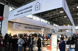 德国装饰材料展现场图片4