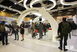 哥伦比亚安防展现场图片3