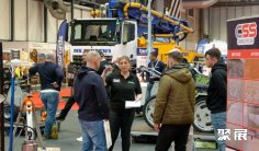 2025英国混凝土展举办时间与地点