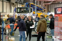 英国混凝土展现场图片6